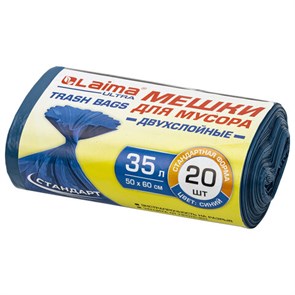 {{photo.Alt || photo.Description || 'Мешки для мусора LAIMA &quot;ULTRA&quot; 35 л синие, в рулоне 20 шт. особо прочные, ПВД 20 мкм, 50х60 см, 607686'}}