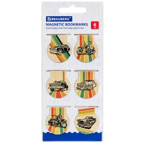 {{photo.Alt || photo.Description || 'Закладки для книг МАГНИТНЫЕ, &quot;AUTO&quot;, набор 6 шт., 32х28 мм, BRAUBERG, 113167'}}