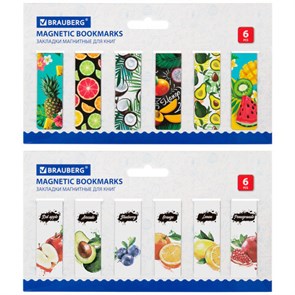 {{photo.Alt || photo.Description || 'Закладки для книг МАГНИТНЫЕ, &quot;FRUITS&quot;, набор 12 шт., 60x20 мм, BRAUBERG, 113173'}}