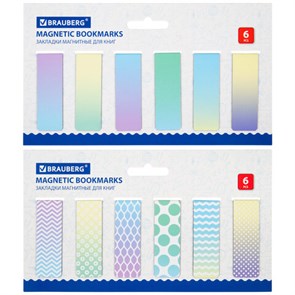 {{photo.Alt || photo.Description || 'Закладки для книг МАГНИТНЫЕ, &quot;GRADIENT&quot;, набор 12 шт., 60x20 мм, BRAUBERG, 113170'}}