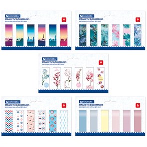 {{photo.Alt || photo.Description || 'Закладки для книг МАГНИТНЫЕ, &quot;MIX 3&quot;, набор 30 шт., 60x20 мм, BRAUBERG, 113179'}}