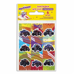 {{photo.Alt || photo.Description || 'Закладки для книг с магнитом &quot;МОНСТР-ТРАК&quot;, набор 6 шт., блестки, 25x196 мм, ЮНЛАНДИЯ, 111636'}}