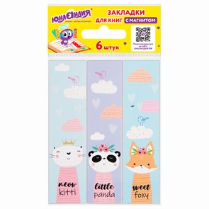 {{photo.Alt || photo.Description || 'Закладки для книг с магнитом FUNNY ANIMALS, набор 6 шт., блестки, 25x196 мм, ЮНЛАНДИЯ, 113444'}}