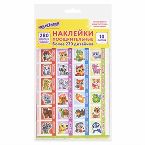 {{photo.Alt || photo.Description || 'Наклейки бумажные поощрительные, АССОРТИ 280 наклеек, 16х10 см, глиттер, ЮНЛАНДИЯ, 665521'}}