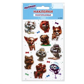 {{photo.Alt || photo.Description || 'Наклейки гелевые &quot;Собачки&quot;, многоразовые, с тиснением фольгой, 10х15 см, ЮНЛАНДИЯ, 661818'}}