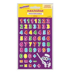 {{photo.Alt || photo.Description || 'Наклейки зефирные &quot;Цифры&quot;, многоразовые, 10х15 см, ЮНЛАНДИЯ, 661796'}}