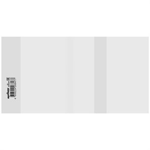 {{photo.Alt || photo.Description || 'Обложка ПП со штрихкодом для дневников в твердом переплете, учебников МАЛОГО ФОРМАТА, ПЛОТНАЯ, 100 мкм, 225х455 мм, ЮНЛАНДИЯ, 229349'}}