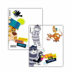 {{photo.Alt || photo.Description || 'Обложки ПП для тетрадей и дневников ERICH KRAUSE &quot;Простоквашино&quot;, КОМПЛЕКТ 12 шт., 80 мкм, 212х347 мм, 61123'}}