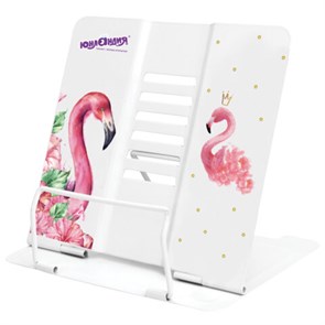 {{photo.Alt || photo.Description || 'Подставка для книг и учебников ЮНЛАНДИЯ &quot;Flamingo&quot;, регулируемый наклон, металлическая, 237573'}}