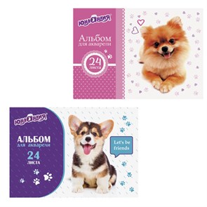 {{photo.Alt || photo.Description || 'Альбом для акварели А4 24 листа, бумага 160 г/м2, склейка, обложка картон, ЮНЛАНДИЯ, &quot;Собачки&quot;, 105110'}}