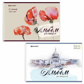 {{photo.Alt || photo.Description || 'Альбом для акварели А4 40 л., бумага 200 г/м2, гребень, обложка картон, BRAUBERG, &quot;Рисунок&quot; (2 вида), 106713'}}