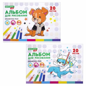 {{photo.Alt || photo.Description || 'Альбом для рисования А4 20 л., скоба, обложка картон, BRAUBERG KIDS, 203х288 мм, &quot;Зверушки&quot;, 106691'}}