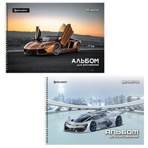 {{photo.Alt || photo.Description || 'Альбом для рисования А4 32 л., гребень, выборочный лак, BRAUBERG, 195х285 мм, &quot;Суперкар&quot; (2 вида), 106699'}}