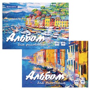 {{photo.Alt || photo.Description || 'Альбом для рисования А4 40 л., склейка, обложка картон, подложка, BRAUBERG, 205х290 мм, &quot;Краски лета&quot;, 106329'}}