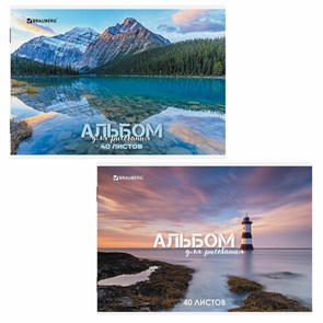 {{photo.Alt || photo.Description || 'Альбом для рисования А4 40 л., скоба, обложка картон, BRAUBERG, 205х290 мм, &quot;Nature&quot; (2 вида), 106704'}}