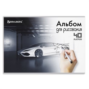 {{photo.Alt || photo.Description || 'Альбом для рисования А4 40 листов, скоба, глянцевый лак, BRAUBERG, 202х285 мм, &quot;Суперавто&quot; (1 вид), 105093'}}