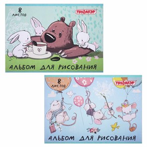 {{photo.Alt || photo.Description || 'Альбом для рисования А4 8 л., скоба, обложка офсет, ПИФАГОР, 203х288 мм, &quot;Непоседы&quot; (2 вида), 106686'}}