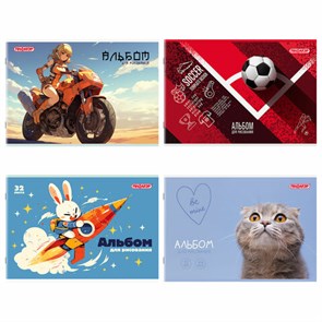 {{photo.Alt || photo.Description || 'Альбом для рисования А4, 32 листа, скоба, обложка офсет, ПИФАГОР, 203х288 мм, &quot;МИКС-1&quot;, 107109'}}