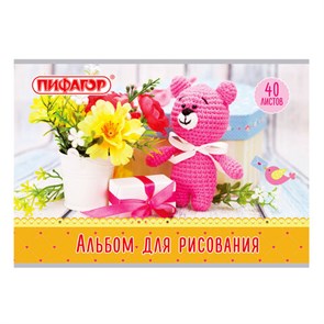 {{photo.Alt || photo.Description || 'Альбом для рисования А4, 40 л., скоба, обложка офсет, ПИФАГОР, 205х290 мм, &quot;Медвежонок и цветы&quot; (1 вид), 105083'}}
