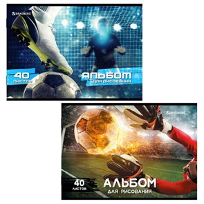 {{photo.Alt || photo.Description || 'Альбом для рисования А4, 40 листов, скоба, обложка картон, BRAUBERG, 205х290 мм, &quot;Футбол&quot; (2 вида), 106702'}}