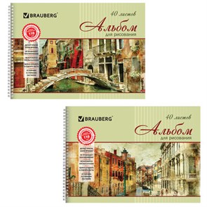 {{photo.Alt || photo.Description || 'Альбом для рисования, А4, 40 листов, гребень, обложка картон, BRAUBERG, 195х285 мм, &quot;Город мечты&quot; (2 вида), 103731'}}