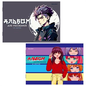 {{photo.Alt || photo.Description || 'Альбомы для рисования ДЭК А4, 40 л., КОМПЛЕКТ 2 шт., скоба, обложка картон, BRAUBERG, 205х290 мм, &quot;Anime&quot;, 106734'}}