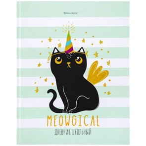 {{photo.Alt || photo.Description || 'Дневник 1-11 класс 48 л., твердый, BRAUBERG, блестки, с подсказом, &quot;Котик&quot;, 106606'}}