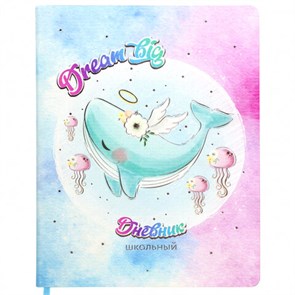 {{photo.Alt || photo.Description || 'Дневник 1-4 класс 48 л., кожзам (гибкая), печать, фольга, ЮНЛАНДИЯ, &quot;ДОБРЫЙ КИТ&quot;, 105933'}}