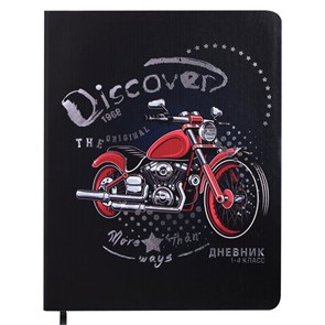 {{photo.Alt || photo.Description || 'Дневник 1-4 класс 48 л., кожзам (гибкая), печать, фольга, ЮНЛАНДИЯ, &quot;Крутой Байк&quot;, 106162'}}