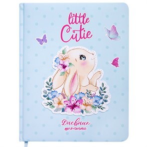 {{photo.Alt || photo.Description || 'Дневник 1-4 класс 48 л., кожзам (твердая с поролоном), печать, аппликация, ЮНЛАНДИЯ, &quot;Зайчик&quot;, 106198'}}