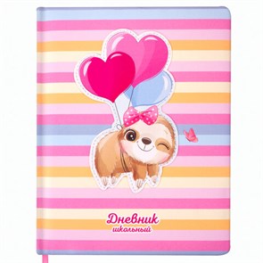 {{photo.Alt || photo.Description || 'Дневник 1-4 класс 48 л., кожзам (твердая с поролоном), печать, аппликация, ЮНЛАНДИЯ, &quot;ПУШИСТИК&quot;, 105935'}}