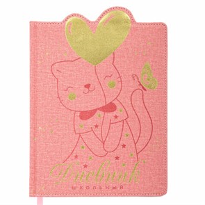 {{photo.Alt || photo.Description || 'Дневник 1-4 класс 48 л., кожзам (твердая с поролоном), фигурный край, ЮНЛАНДИЯ, &quot;Котик&quot;, 106934'}}