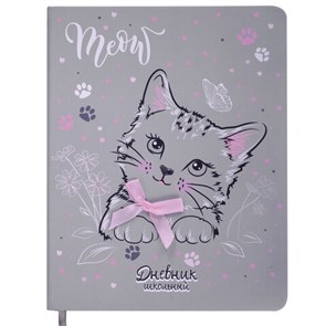 {{photo.Alt || photo.Description || 'Дневник 1-4 класс 48 л., кожзам (твердая), 3D-элемент, ЮНЛАНДИЯ, &quot;Котик&quot;, 106208'}}