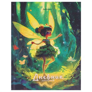 {{photo.Alt || photo.Description || 'Дневник 1-4 класс 48 л., твердый, BRAUBERG, блестки, с подсказом, &quot;Фея&quot;, 106840'}}