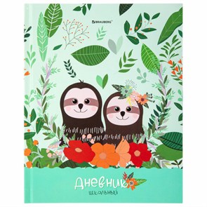 {{photo.Alt || photo.Description || 'Дневник 1-4 класс 48 л., твердый, BRAUBERG, глянцевая ламинация, с подсказом, &quot;Ленивцы&quot;, 106361'}}