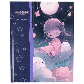 {{photo.Alt || photo.Description || 'Дневник 1-4 класс 48 л., твердый, ЮНЛАНДИЯ, глянцевая ламинация, с подсказом, &quot;Аниме&quot;, 106828'}}