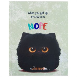 {{photo.Alt || photo.Description || 'Дневник 1-4 класс 48 л., твердый, ЮНЛАНДИЯ, глянцевая ламинация, с подсказом, &quot;Котик&quot;, 106825'}}