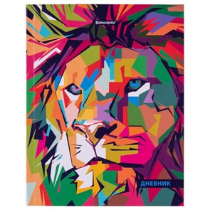 {{photo.Alt || photo.Description || 'Дневник 5-11 класс 48 л., гибкая обложка, BRAUBERG, глянцевая ламинация, с подсказом, &quot;Lion&quot;, 106386'}}