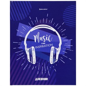 {{photo.Alt || photo.Description || 'Дневник 5-11 класс 48 л., твердый, BRAUBERG, глянцевая ламинация, с подсказом, &quot;Music&quot;, 106623'}}