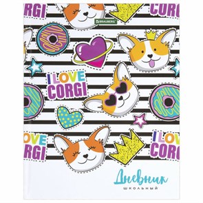 {{photo.Alt || photo.Description || 'Дневник 1-11 класс 40 л., твердый, BRAUBERG, глянцевая ламинация, &quot;Корги&quot;, 106854'}}