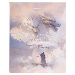 {{photo.Alt || photo.Description || 'Дневник 1-11 класс 40 л., твердый, BRAUBERG, матовая ламинация, &quot;Magic World&quot;, 107174'}}