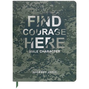 {{photo.Alt || photo.Description || 'Дневник 1-11 класс 48 л., кожзам (гибкая), печать, фольга, BRAUBERG, &quot;Милитари&quot;, 106224'}}