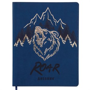 {{photo.Alt || photo.Description || 'Дневник 1-11 класс 48 л., кожзам (гибкая), термотиснение, фольга, BRAUBERG, &quot;МЕДВЕДЬ&quot;, 105969'}}