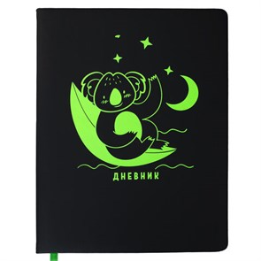 {{photo.Alt || photo.Description || 'Дневник 1-11 класс 48 л., кожзам (твердая с поролоном), флуоресцентный, BRAUBERG, &quot;Коала&quot;, 106199'}}