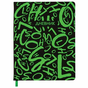 {{photo.Alt || photo.Description || 'Дневник 1-11 класс 48 л., кожзам (твердая с поролоном), флуоресцентный, BRAUBERG, &quot;ШРИФТ&quot;, 105983'}}