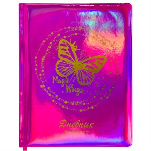 {{photo.Alt || photo.Description || 'Дневник 1-11 класс 48 л., кожзам (твердая с поролоном), фольга, BRAUBERG HOLIDAY, &quot;БАБОЧКА&quot;, 105985'}}