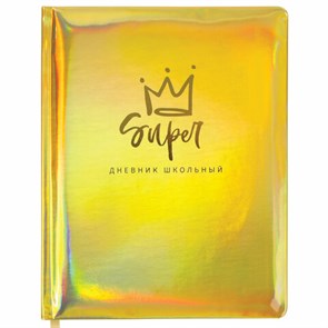 {{photo.Alt || photo.Description || 'Дневник 1-11 класс 48 л., кожзам (твердая с поролоном), фольга, BRAUBERG HOLIDAY, &quot;КОРОНА&quot;, 105986'}}