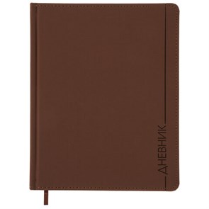 {{photo.Alt || photo.Description || 'Дневник 1-11 класс 48 л., кожзам (твердая), термотиснение, BRAUBERG &quot;VIENNA&quot;, коричневый, 105962'}}