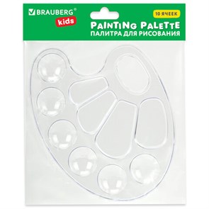 {{photo.Alt || photo.Description || 'Палитра для рисования BRAUBERG KIDS, прозрачная, овальная, 10 ячеек (6 ячеек для красок и 4 для смешивания), европодвес, 192354'}}