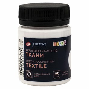 {{photo.Alt || photo.Description || 'Краска по ткани акриловая &quot;Декола&quot;, банка 50 мл, белая, 4128104'}}